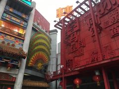 -大舞台剧场