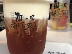 -本宫的茶(济南山师店)