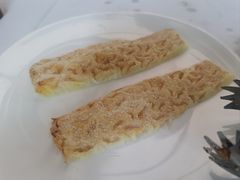 烤菠萝-拉蒂娜·巴西牛排馆 Latina·Brazilian Steakhouse(陆家嘴旗舰店)