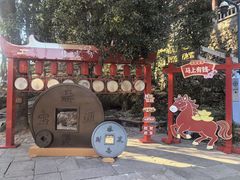-方岩风景区