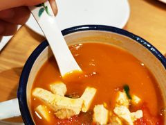 缸缸羊肉汤粉-西北45°(世茂广场店)