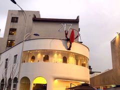 门面-马头巷·红油大虾(苏州总店)