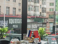 -马克西姆俄罗斯餐厅(通亚街店)