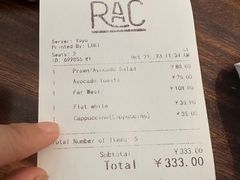 -RAC BAR(安福路店)