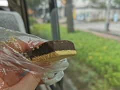 松花糕-丽芹豆粉店