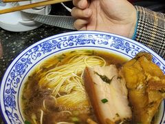 -状元楼(东大街店)