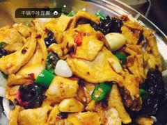 -隆阜號·梧桐树(沃尔玛店)