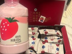 -盒马鲜生(宝地店)