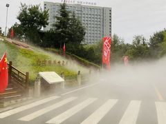 -石羊农庄