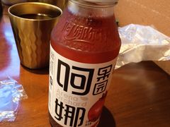 -那拉提之疆·新疆菜(美院店)
