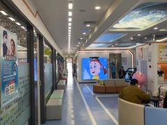 -极橙儿童齿科矫正中心(奥城店)