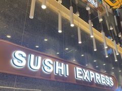 -争鲜回转寿司(中街大悦城店)