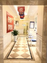 点击看大图 -昆明梦想医疗美容医院