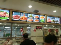 -西塔大冷面(市府大路店)