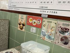 -地茂馆甜品