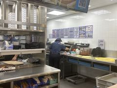 -达美乐比萨(兴海大道店)
