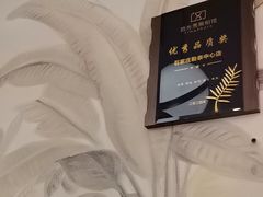 -拾光秀照相馆(石家庄勒泰中心店)
