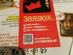 -肯德基(李家沱店)