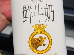 -Olé精品超市(广州太古汇店)