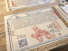 餐具摆设-卤儿道道(龙游路店)