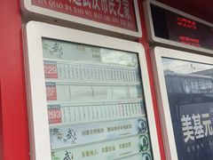 -武汉规划展示馆
