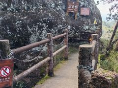 -武夷山风景名胜区-虎啸岩