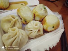 -小姜锅贴(凤凰街店)