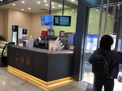 门面-茉沏(昆山金鹰店)