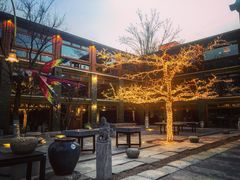 门面-那家山城(樱桃园店)