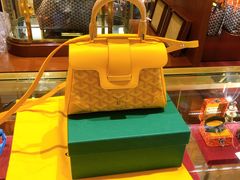 -GOYARD(恒隆广场店)