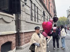 -巴公房子