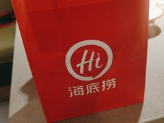 -海底捞火锅(崇文门新世界百货店)