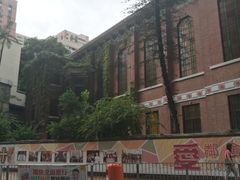 -香港珀丽酒店