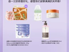 -南京维景国际大酒店(南京博物院店)