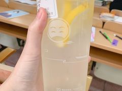 柠檬蜜-益禾堂(海大店)