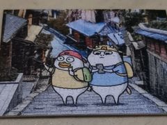 -3D·JP拼图(合生汇店)