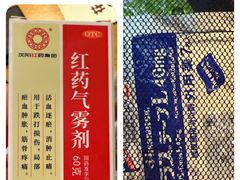 -长白山万达国际滑雪场