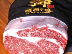 -板前十胜·和牛烧肉专门店(北京总店)