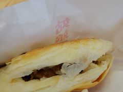 -姑娘手肉夹馍·凉皮·粉面(三盛广场店)