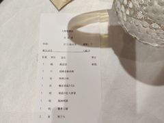 -大鸭梨烤鸭(房山店)