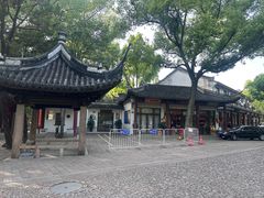 -秋霞圃