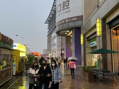 -和记小菜(七宝店)