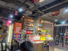 -有蚝有翅烧烤大排档·宵夜(右安门店)