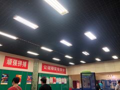 -南京全民健身中心(新街口店)