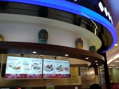 -苏晓玥·手作江南小吃(深圳北站店)