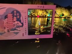 -桂林两江四湖景区
