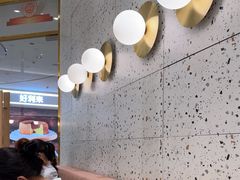 -池奈·咖喱蛋包饭(熙地港店)