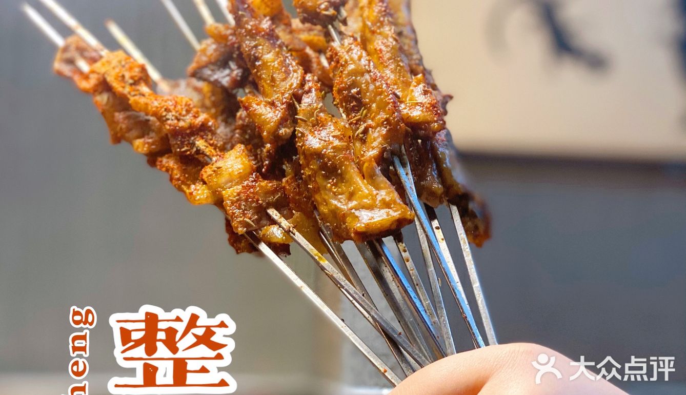 分量太足了嘛 把我吓到了 特别软糯 很香