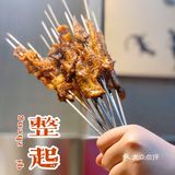 分量太足了嘛 把我吓到了 特别软糯 很香