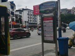 -爱民螺蛳粉(育才路店)